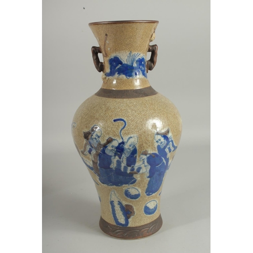 1238 - A CHINESE CRACKLE GLAZE AND BLUE PO0RCELAIN VASE. 16ins high.