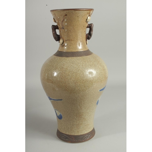 1238 - A CHINESE CRACKLE GLAZE AND BLUE PO0RCELAIN VASE. 16ins high.