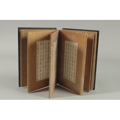 1251 - A BOOK OF EIGHT CHINESE TABLETS.