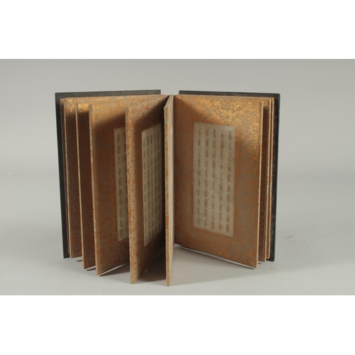 1251 - A BOOK OF EIGHT CHINESE TABLETS.