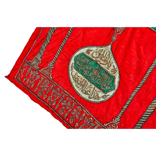 396 - A LARGE ISLAMIC OTTOMAN SILK AND METAL-THREADED CURTAIN / QURAN COVER.