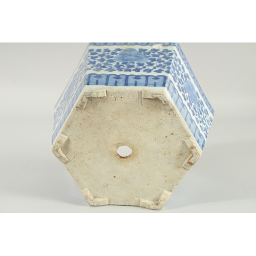 13 - A 19TH CENTURY CHINESE BLUE AND WHITE HEXAGONAL JARDINIERE, painted with foliate decoration, (one re... 