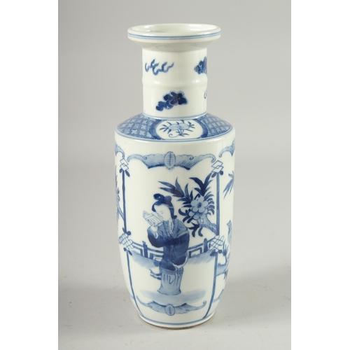 14 - A CHINESE BLUE AND WHITE PORCELAIN VASE, 26.5cm high.