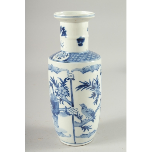 14 - A CHINESE BLUE AND WHITE PORCELAIN VASE, 26.5cm high.