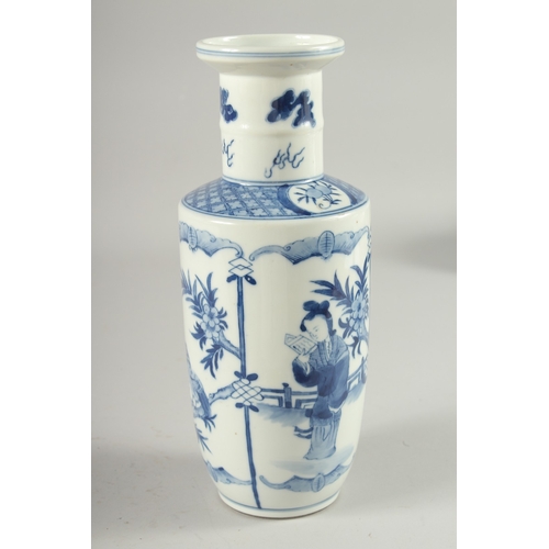 14 - A CHINESE BLUE AND WHITE PORCELAIN VASE, 26.5cm high.