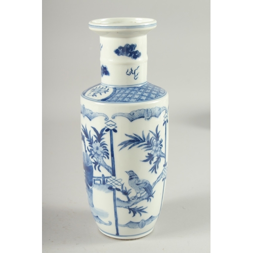 14 - A CHINESE BLUE AND WHITE PORCELAIN VASE, 26.5cm high.