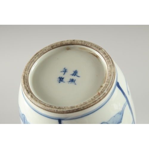 14 - A CHINESE BLUE AND WHITE PORCELAIN VASE, 26.5cm high.