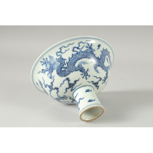 15 - A CHINESE BLUE AND WHITE PORCELAIN STEM CUP, bowl 16.5cm diameter.