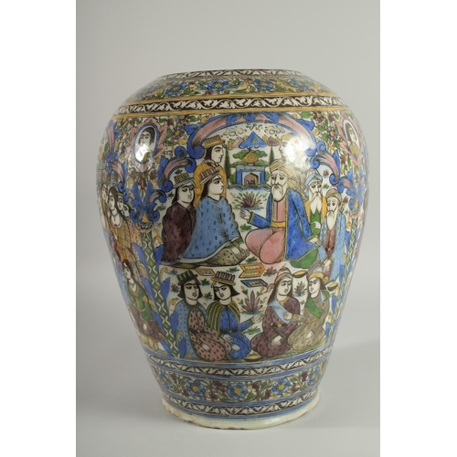 200 - A FINE AND LARGE PERSIAN QAJAR POLYCHROME GLAZED POTTERY VASE, painted with panels depicting scenes ... 