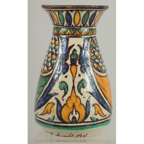 222 - A RARE EARLY 20TH CENTURY TUNISIAN CHEMLA SIGNED VASE, 15.5cm high.