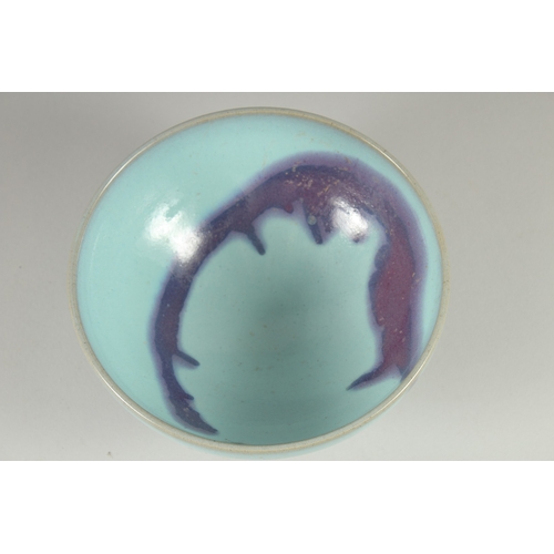 26 - A CHINESE JUN WARE TYPE BOWL, 17.5cm diameter.