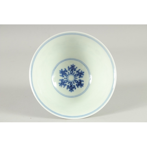 28 - A CHINESE BLUE AND WHITE PORCELAIN 'KUI DRAGON' STEM CUP, 15cm diameter.