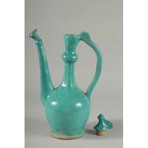 300 - A RARE 17TH-18TH CENTURY PERSAIN SAFAVID MONOCHROME TURQUOISE GLAZED POTTERY LIDDED EWER AND BASIN, ... 