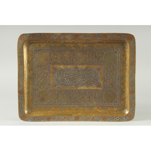 309 - A FINE 19TH CENTURY SYRIAN DAMASCUS MAMLUK REVIVAL SILVER AND COPPER INLAID BRASS TRAY, decorated wi... 