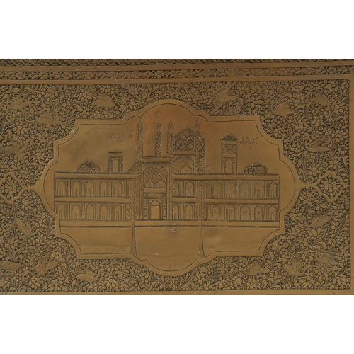 310 - A FINE 19TH-20TH CENTURY PERSIAN QAJAR ENGRAVED BRASS TRAY, depicting a mosque with inscription, 46c... 