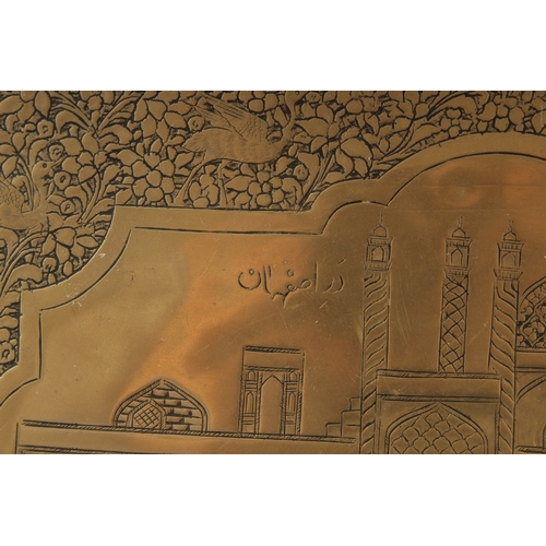 310 - A FINE 19TH-20TH CENTURY PERSIAN QAJAR ENGRAVED BRASS TRAY, depicting a mosque with inscription, 46c... 