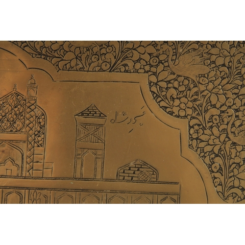 310 - A FINE 19TH-20TH CENTURY PERSIAN QAJAR ENGRAVED BRASS TRAY, depicting a mosque with inscription, 46c... 