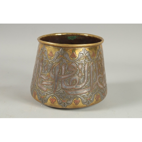 313 - A VERY FINE 19TH CENTURY SYRIAN DAMASCUS MAMLUK REVIVAL SILVER SILVER AND COPPER INLAID BRASS BOWL, ... 