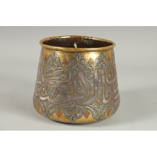 313 - A VERY FINE 19TH CENTURY SYRIAN DAMASCUS MAMLUK REVIVAL SILVER SILVER AND COPPER INLAID BRASS BOWL, ... 