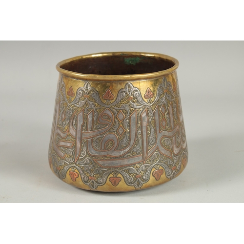 313 - A VERY FINE 19TH CENTURY SYRIAN DAMASCUS MAMLUK REVIVAL SILVER SILVER AND COPPER INLAID BRASS BOWL, ... 