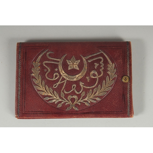 317 - A FINE OTTOMAN SILVER EMBROIDERED LEATHER PURSE, 18cm x 12cm.