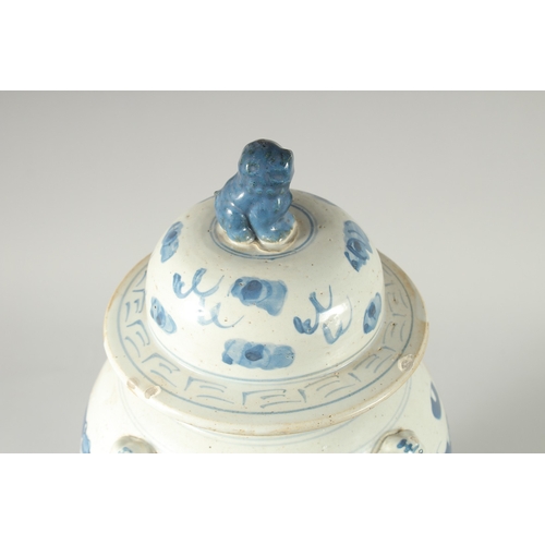 37 - A LARGE CHINESE BLUE AND WHITE PORCELAIN DRAGON JAR AND COVER, 47cm high.