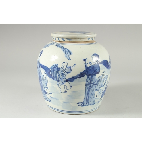 38 - A CHINESE BLUE AND WHITE PORCELAIN JAR AND COVER.