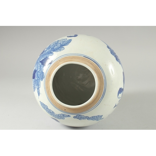 38 - A CHINESE BLUE AND WHITE PORCELAIN JAR AND COVER.