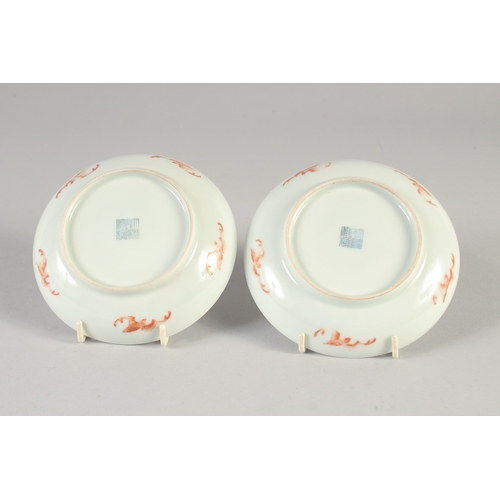 47 - A PAIR OF CHINESE FAMILLE ROSE PORCELAIN BUTTERFLY SAUCERS, six-character mark to base, 13.5cm diame... 