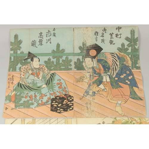 51 - KUNISADA I UTAGAWA (1786-1865): KABUKI PLAYS; four original mid 19th century Japanese woodblock prin... 