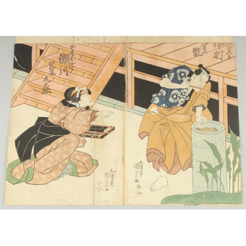 52 - KUNISADA I UTAGAWA (1786-1865): KABUKI PLAYS; four original mid 19th century Japanese woodblock prin... 