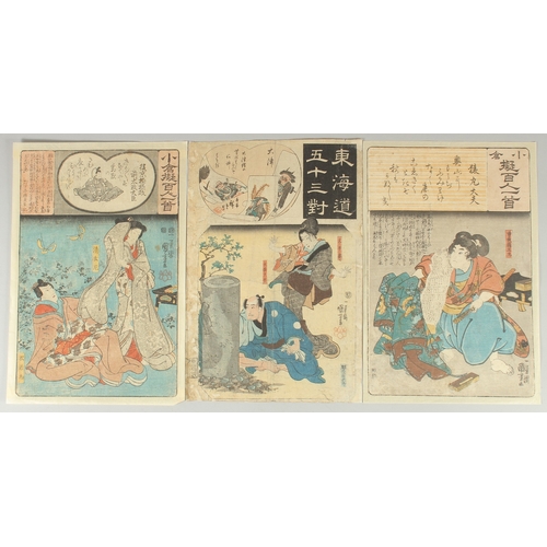 54 - KUNIYOSHI UTAGAWA (1798-1861): FROM THE SERIES OF OGURA ONE HUNDRED POEMS; three original mid 19th c... 