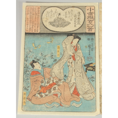 54 - KUNIYOSHI UTAGAWA (1798-1861): FROM THE SERIES OF OGURA ONE HUNDRED POEMS; three original mid 19th c... 