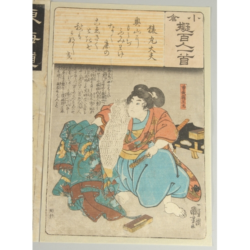 54 - KUNIYOSHI UTAGAWA (1798-1861): FROM THE SERIES OF OGURA ONE HUNDRED POEMS; three original mid 19th c... 