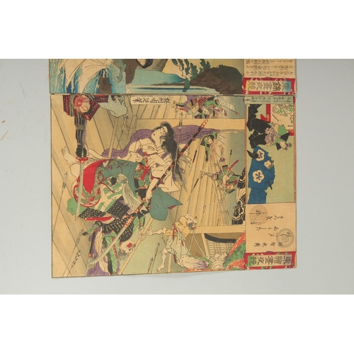 55 - CHIKANOBU YOSHU (1838-1912): FROM THE SERIES OF EASTERN BROCADES; three original late 19th century J... 