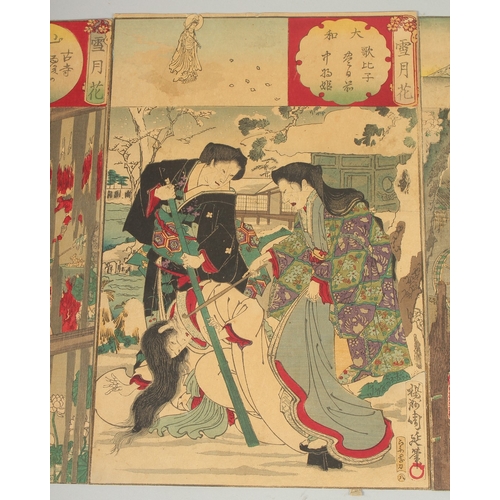 57 - CHIKANOBU YOSHU (1838-1912): FROM THE SERIES OF SNOW, MOON AND FLOWER; four original late 19th centu... 