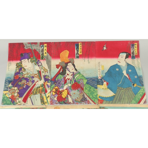 59 - KUNICHIKA TOYOHARA (1835-1912): KABUKI ACTORS, & CHIKANOBU YOSHU (1838-1912): THE BATTLE OF ISHIYAMA... 