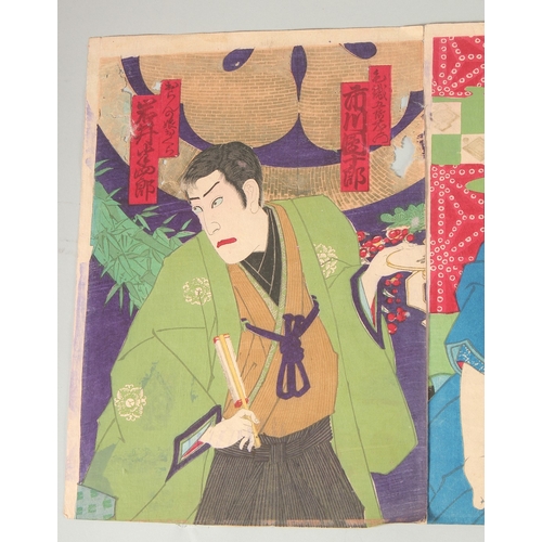 61 - KUNICHIKA TOYOHARA (1835-1900) AND OTHER: JAPANESE TRADITIONAL THEATRE, KABUKI; four original mid-la... 