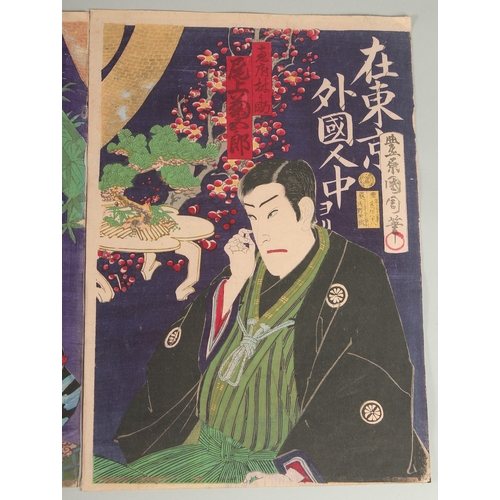 61 - KUNICHIKA TOYOHARA (1835-1900) AND OTHER: JAPANESE TRADITIONAL THEATRE, KABUKI; four original mid-la... 