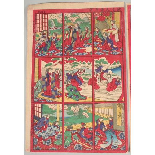 64 - JAPANESE TRADITIONAL BOARD GAME, MEIJI ERA (1868-1912); two original Japanese woodblock prints, (2).