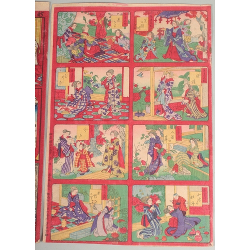 64 - JAPANESE TRADITIONAL BOARD GAME, MEIJI ERA (1868-1912); two original Japanese woodblock prints, (2).