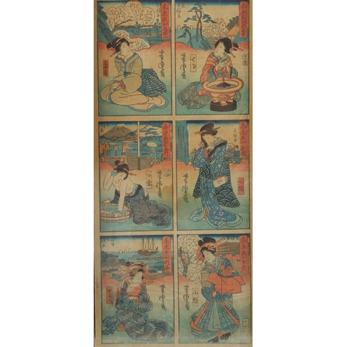 67 - A JAPANESE SIX-PANEL ORIGINAL WOODBLOCK PRINT, framed and glazed, 35cm x 16cm.