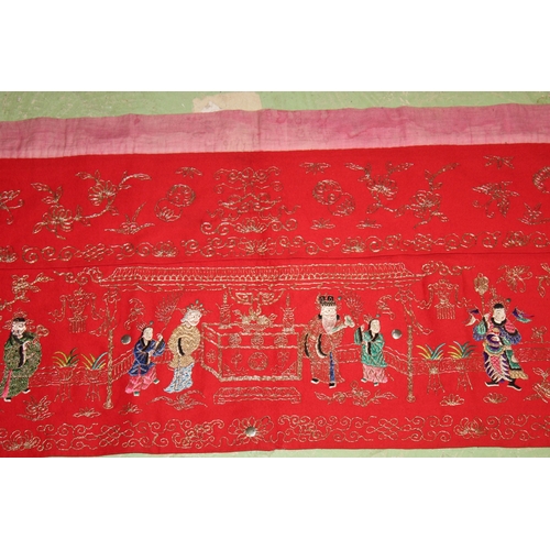 73 - A LATE 19TH - EARLY 20TH CENTURY CHINESE TEXTILE BANNER / ALTAR CLOTH, embroidered with various figu... 