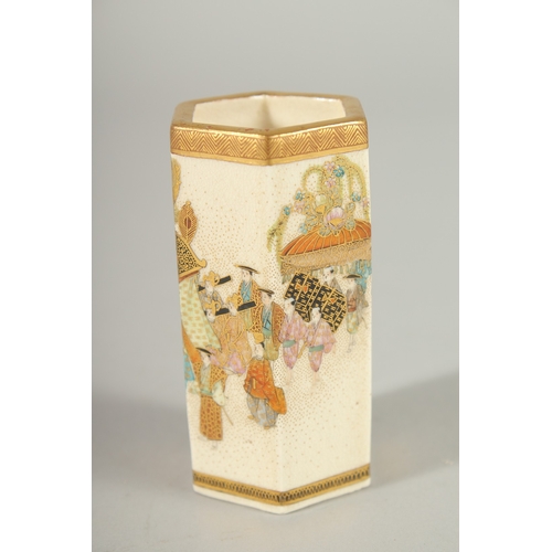 83 - TWO FINE JAPANESE SATSUMA VASES, the larger painted with panels of scenes with various figures and h... 