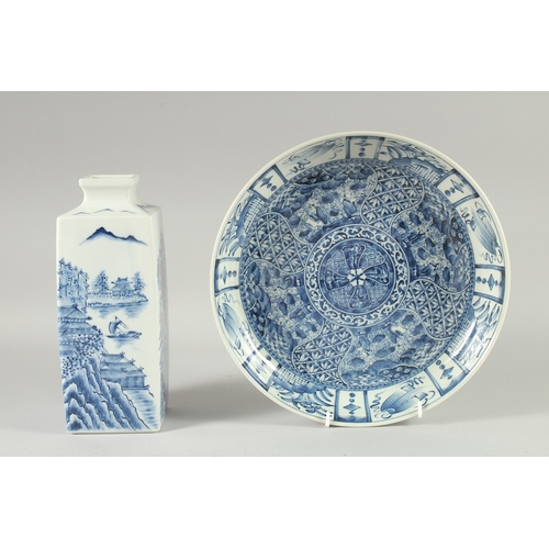 9 - A CONTEMPORARY CHINESE BLUE AND WHITE PORCELAIN DISH AND VASE, (2).