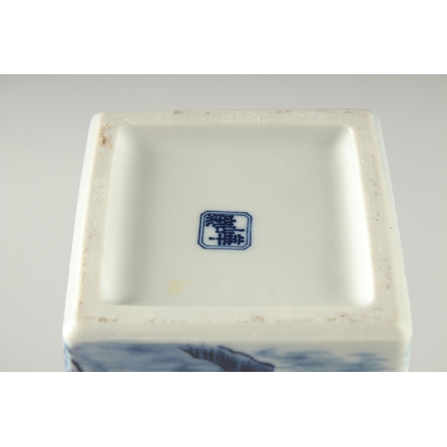 9 - A CONTEMPORARY CHINESE BLUE AND WHITE PORCELAIN DISH AND VASE, (2).