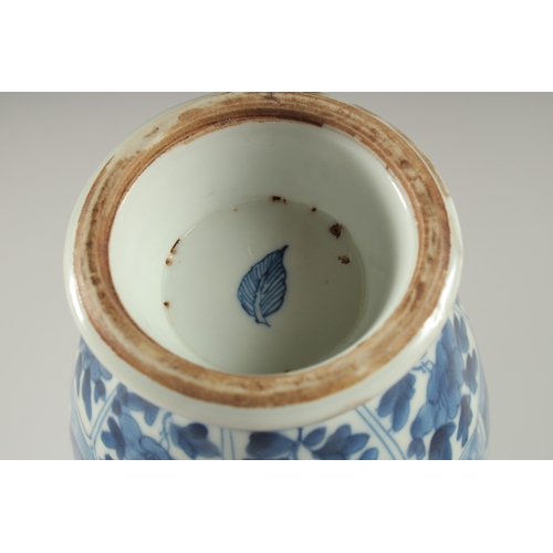 97 - A CHINESE BLUE AND WHITE PORCELAIN VASE, decorated with landscape scenes and bands of floral motifs,... 