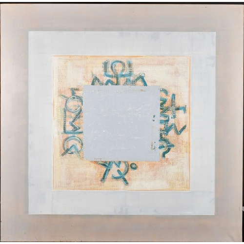 162 - Late 20th Century French School, an abstract composition, acrylic on canvas, 47.25