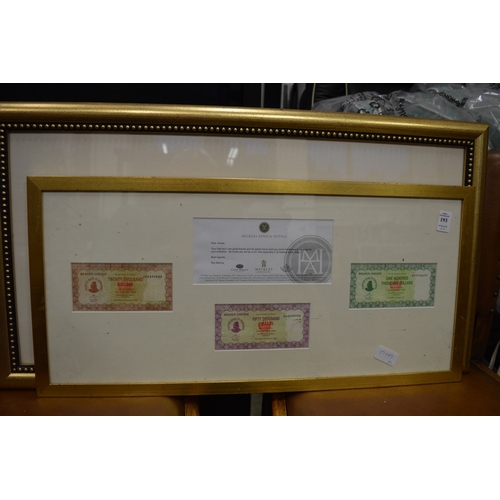 Lot 193       