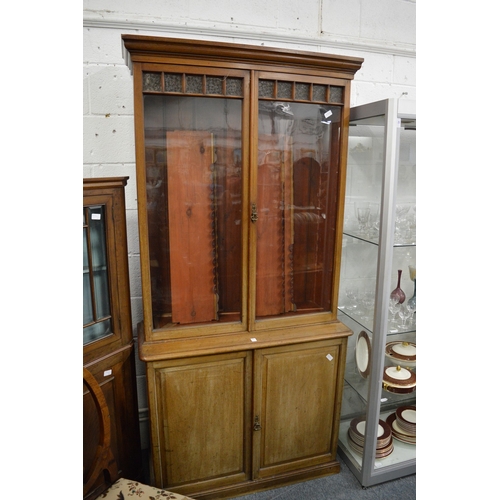 Lot 214       